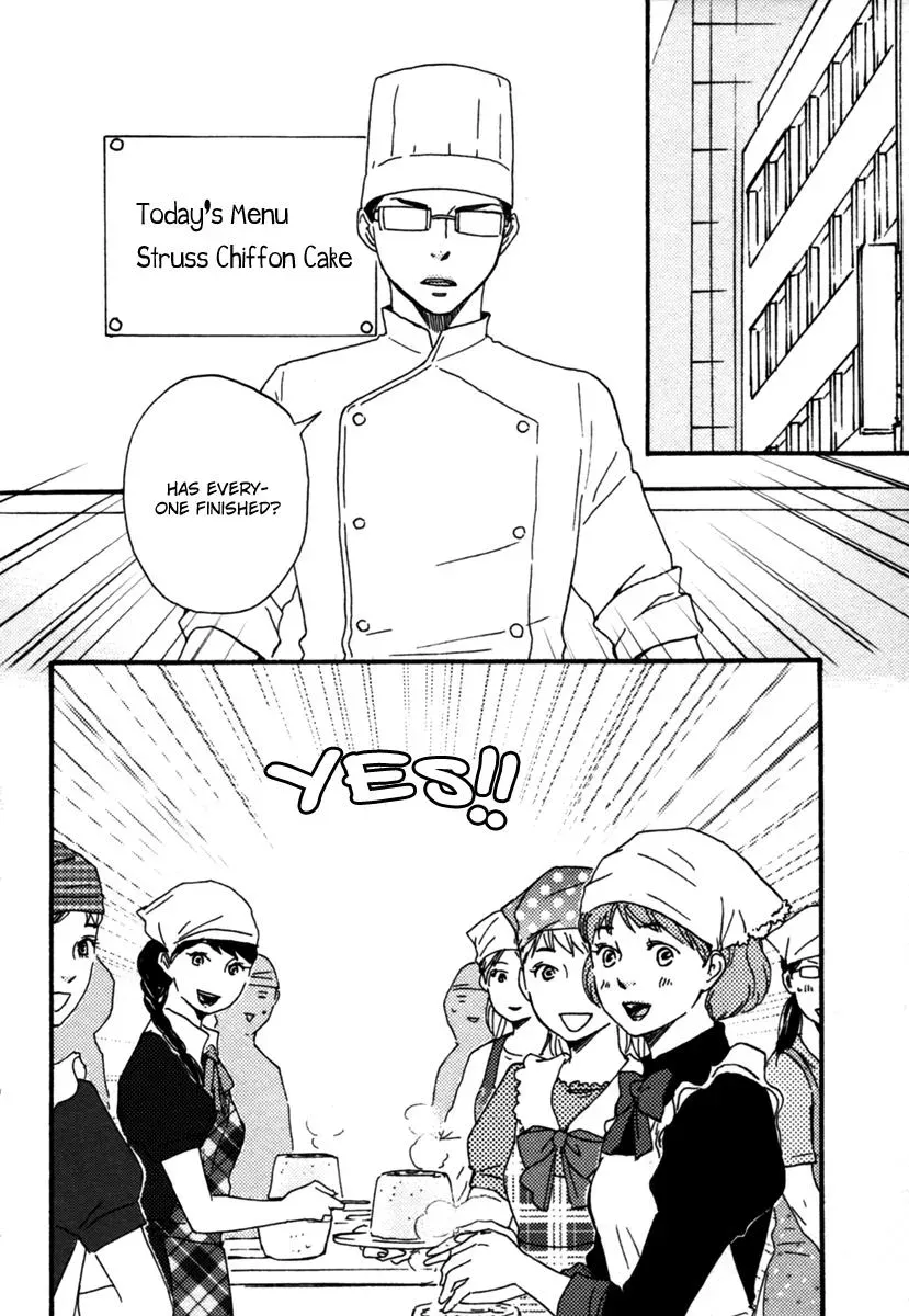 Honey Sweet♥Kitchen Chapter 10 page 4 - 