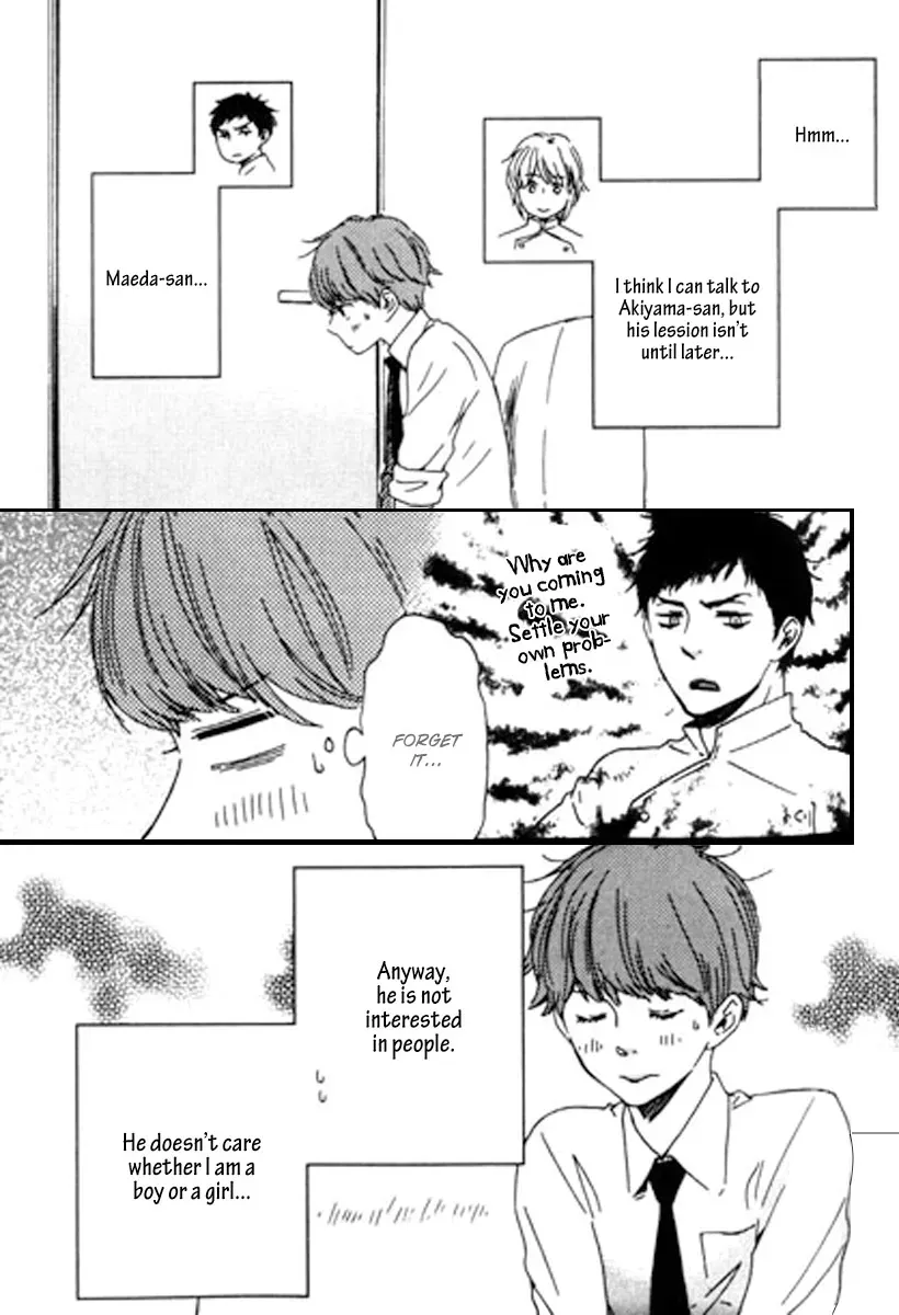 Honey Sweet♥Kitchen Chapter 10 page 9 - 