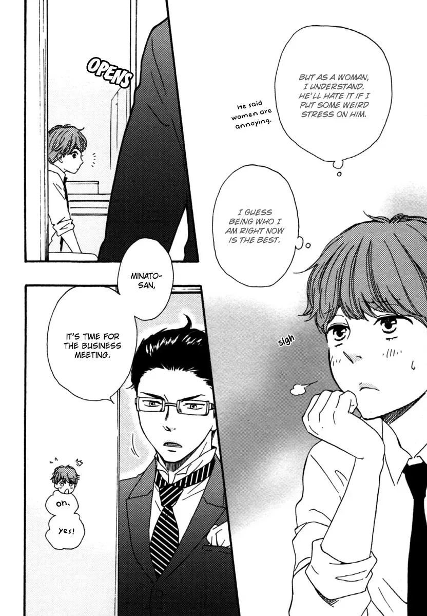 Honey Sweet♥Kitchen Chapter 10 page 10 - 