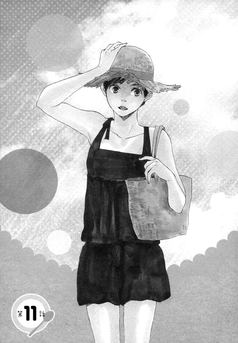 Honey Sweet♥Kitchen Chapter 11 page 1 - 