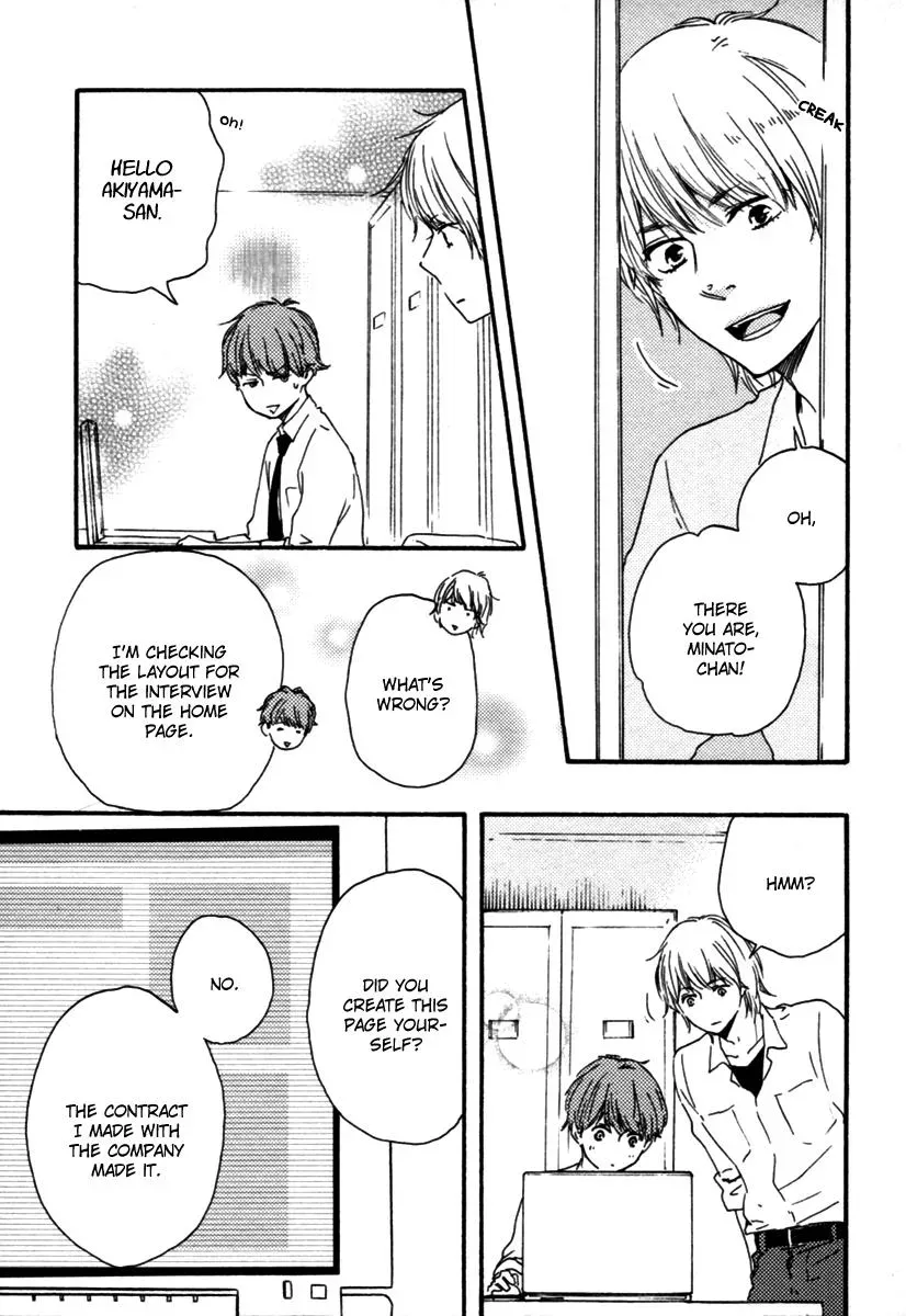 Honey Sweet♥Kitchen Chapter 11 page 3 - 