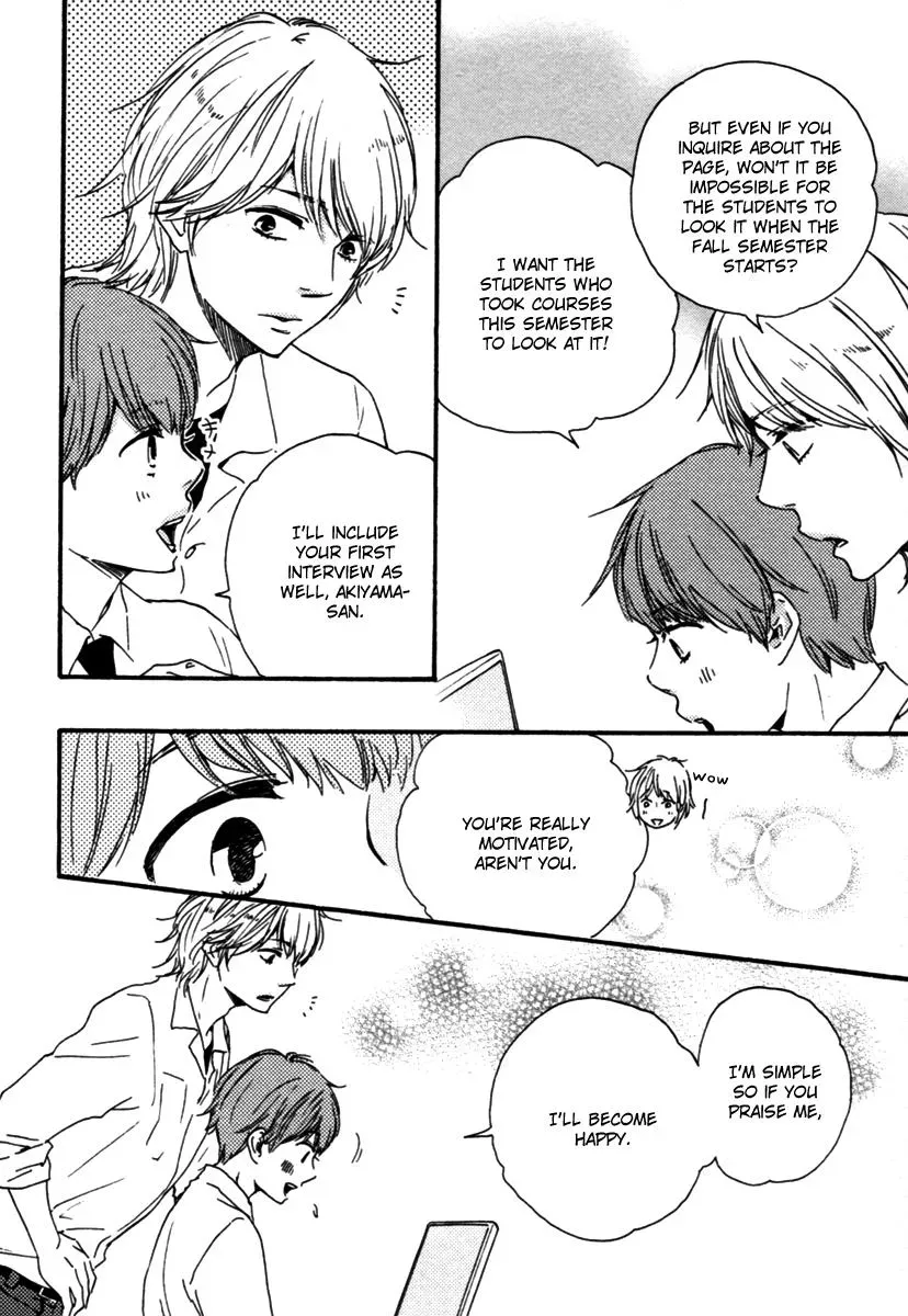 Honey Sweet♥Kitchen Chapter 11 page 4 - 