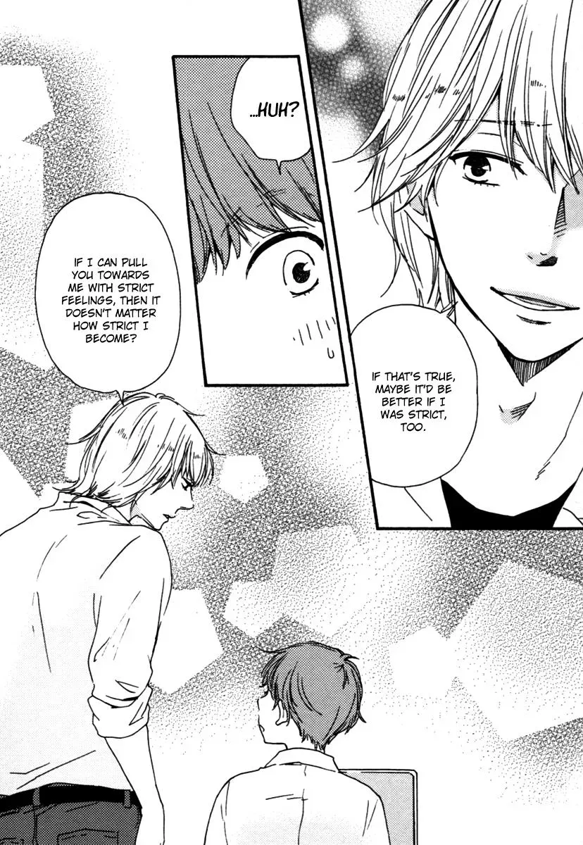 Honey Sweet♥Kitchen Chapter 11 page 6 - 