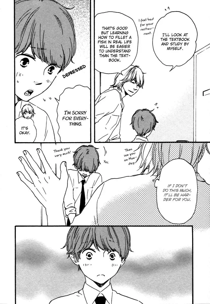 Honey Sweet♥Kitchen Chapter 11 page 8 - 