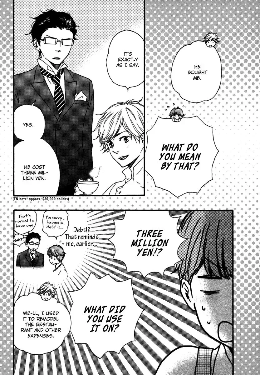 Honey Sweet♥Kitchen Chapter 11 page 10 - 