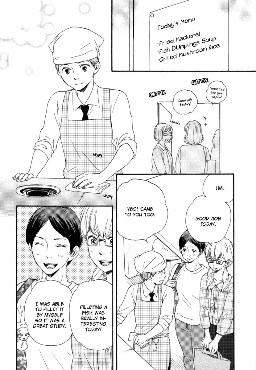 Honey Sweet♥Kitchen Chapter 12 page 14 - 