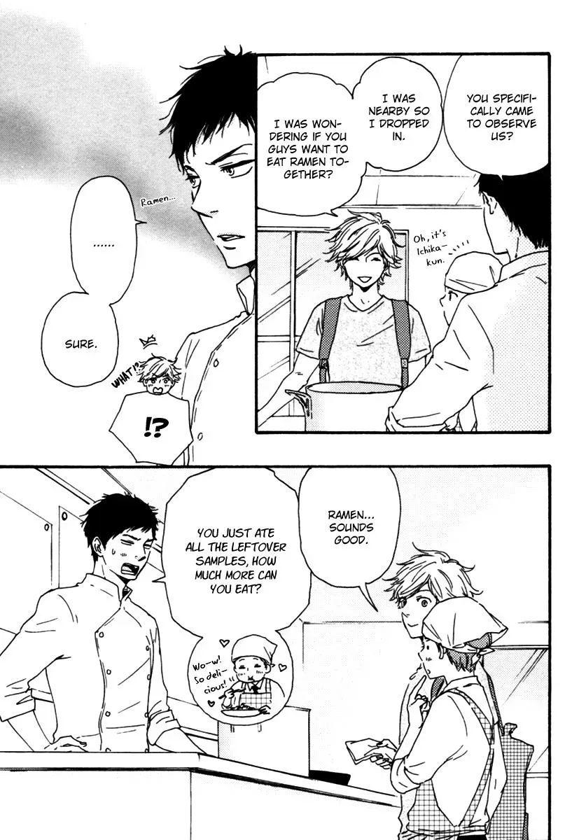 Honey Sweet♥Kitchen Chapter 12 page 3 - 