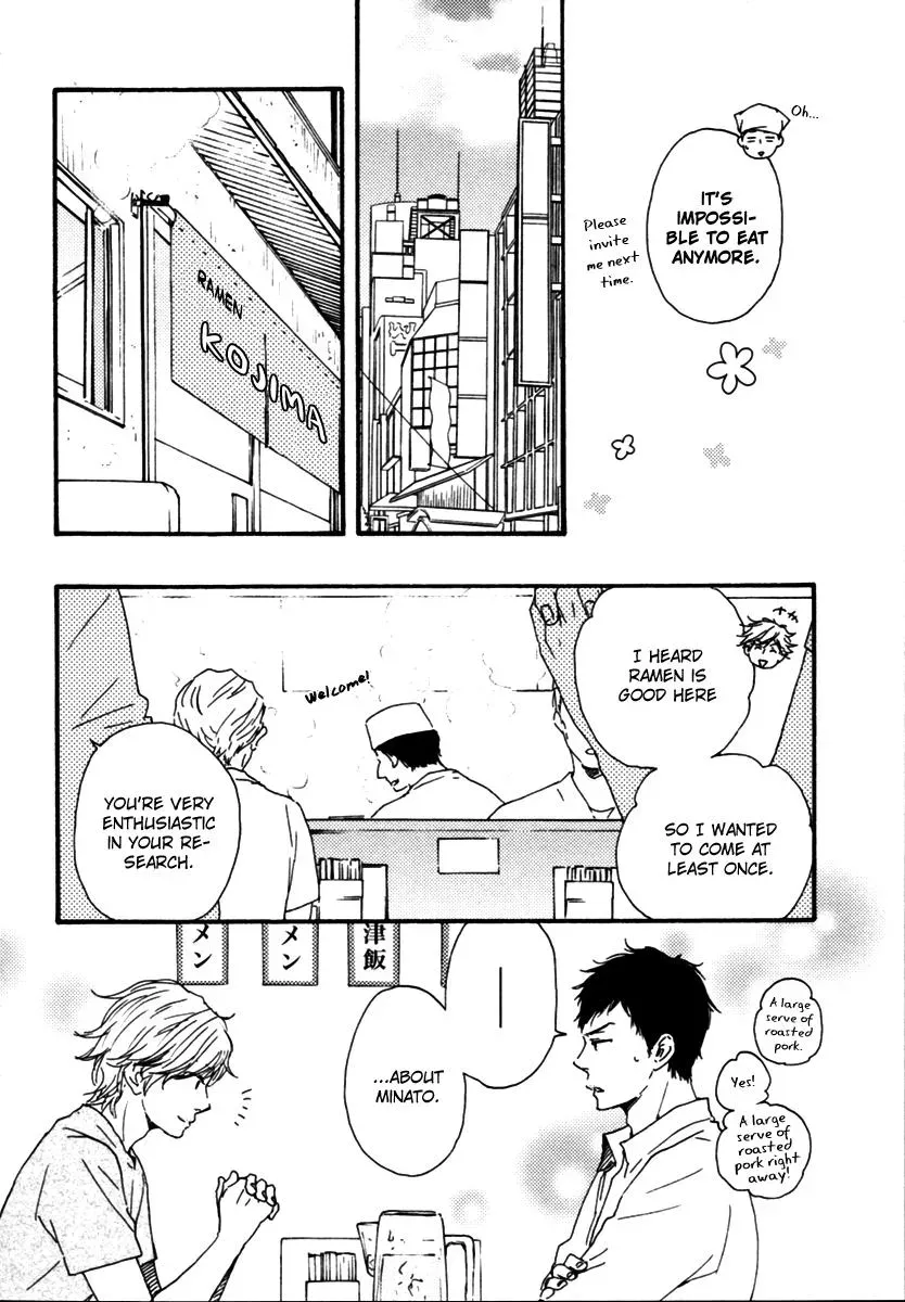 Honey Sweet♥Kitchen Chapter 12 page 4 - 