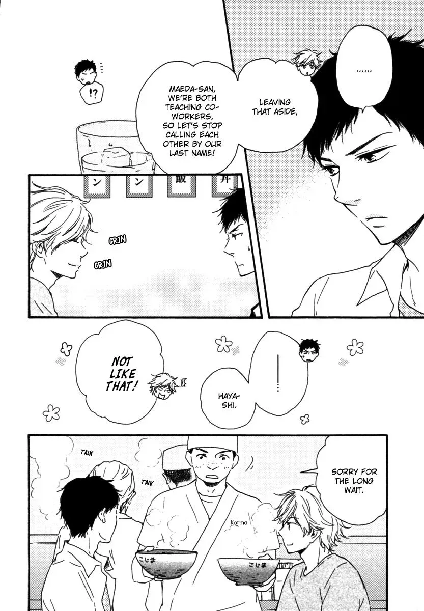 Honey Sweet♥Kitchen Chapter 12 page 6 - 