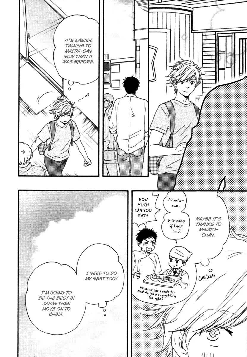 Honey Sweet♥Kitchen Chapter 12 page 8 - 