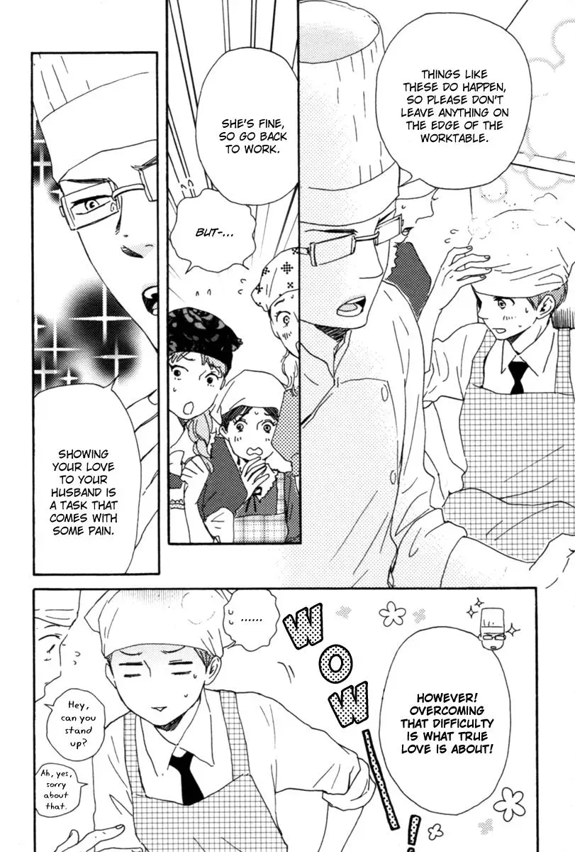 Honey Sweet♥Kitchen Chapter 13 page 14 - 