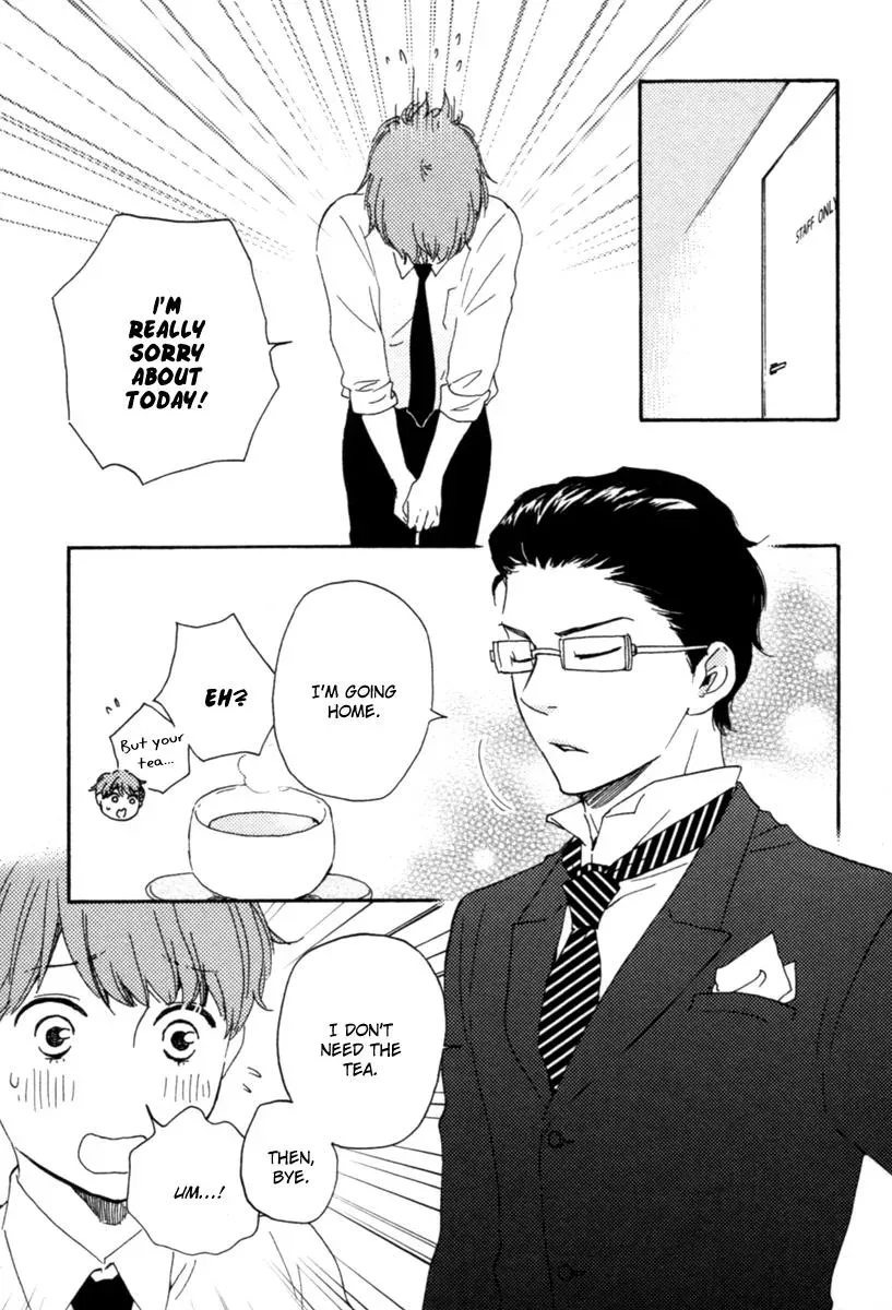 Honey Sweet♥Kitchen Chapter 13 page 15 - 