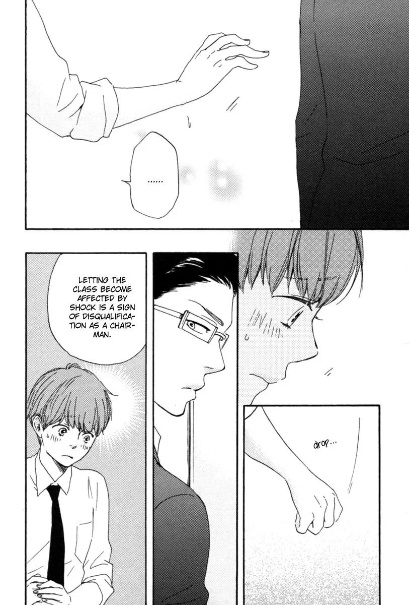 Honey Sweet♥Kitchen Chapter 13 page 16 - 
