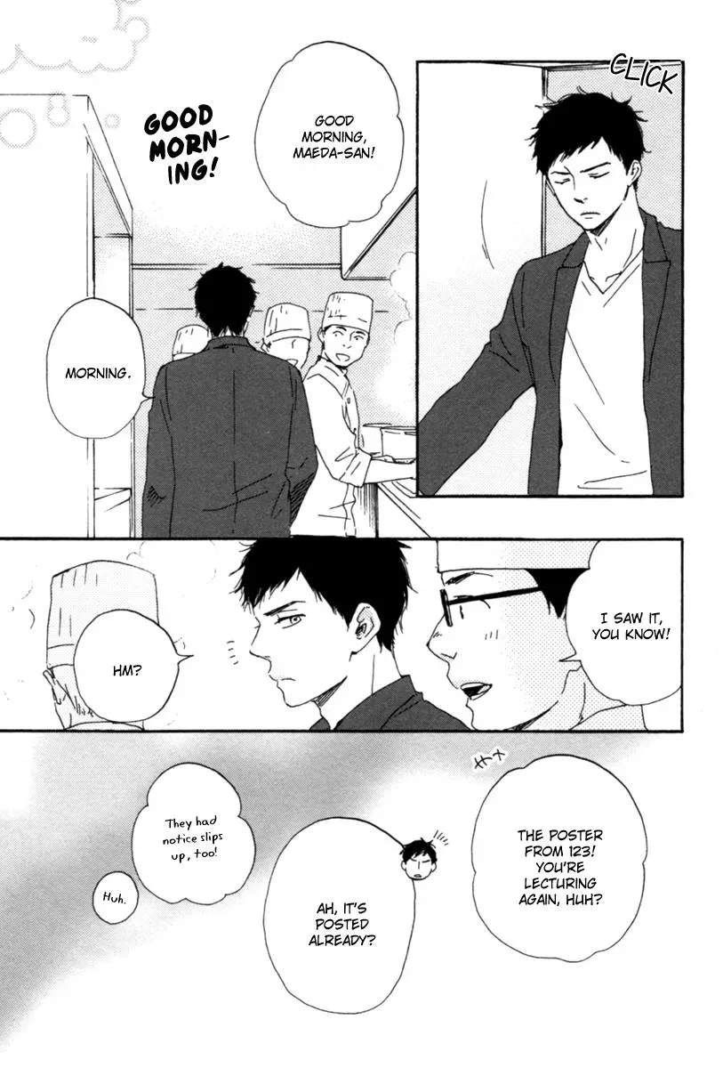 Honey Sweet♥Kitchen Chapter 13 page 19 - 