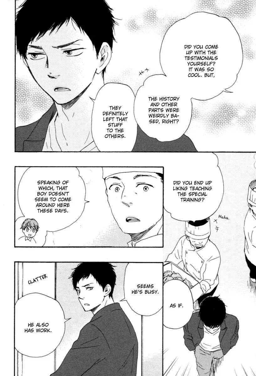 Honey Sweet♥Kitchen Chapter 13 page 20 - 