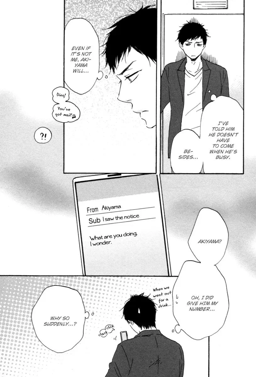 Honey Sweet♥Kitchen Chapter 13 page 21 - 