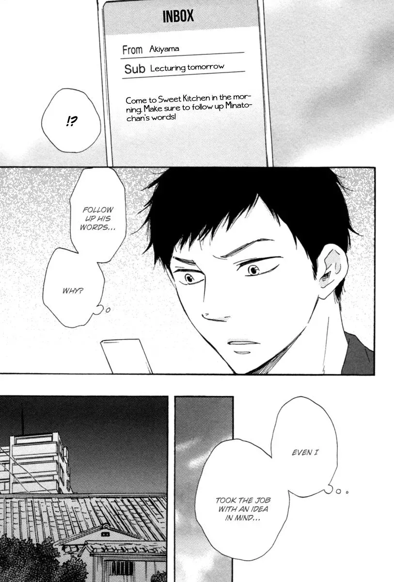 Honey Sweet♥Kitchen Chapter 13 page 23 - 