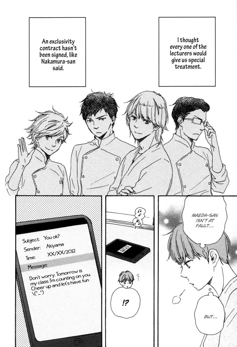 Honey Sweet♥Kitchen Chapter 13 page 26 - 