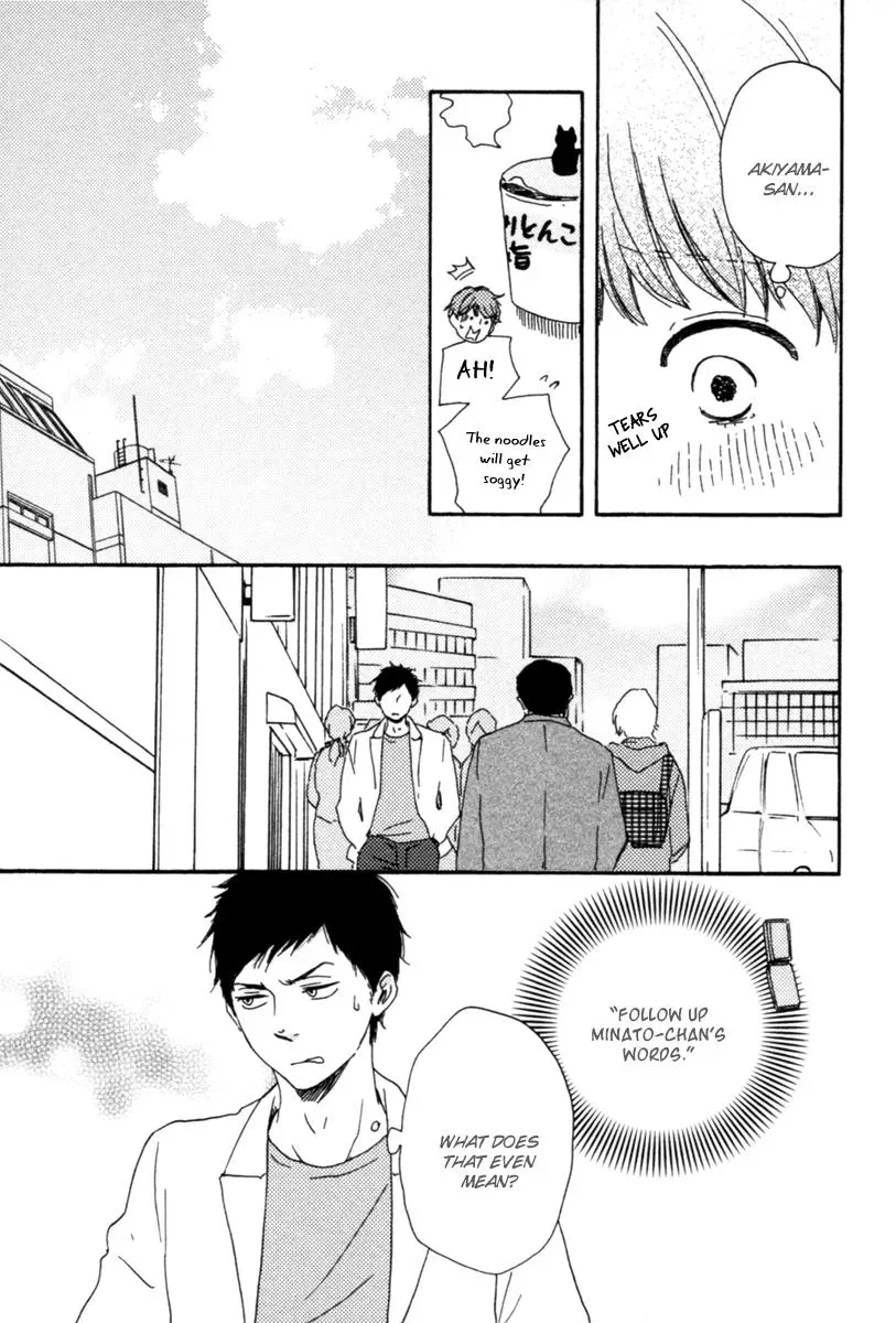 Honey Sweet♥Kitchen Chapter 13 page 27 - 