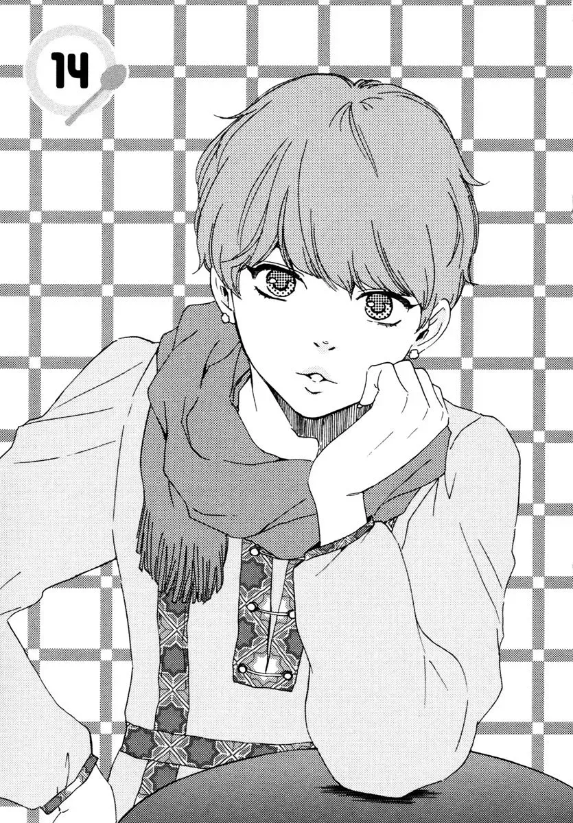 Honey Sweet♥Kitchen Chapter 14 page 1 - 