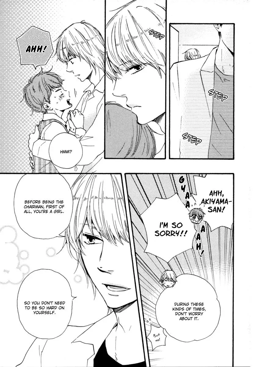 Honey Sweet♥Kitchen Chapter 14 page 3 - 