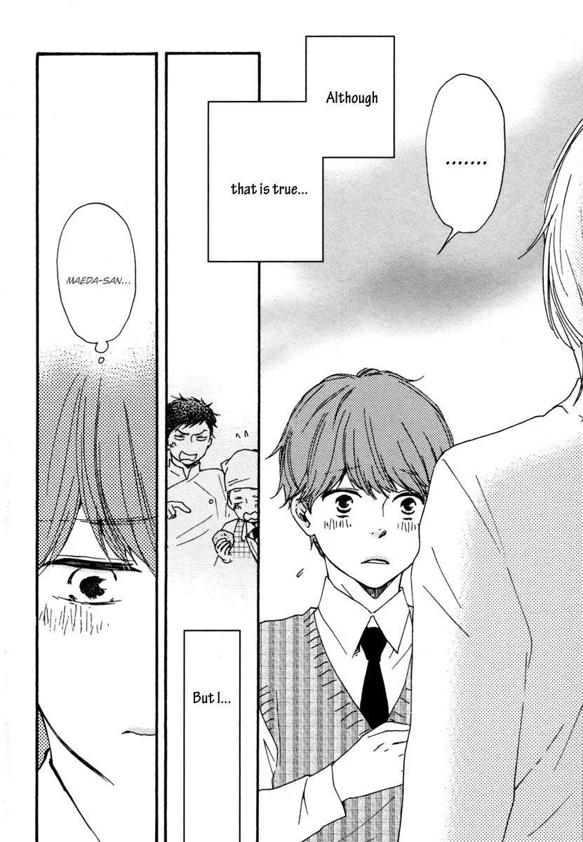 Honey Sweet♥Kitchen Chapter 14 page 4 - 