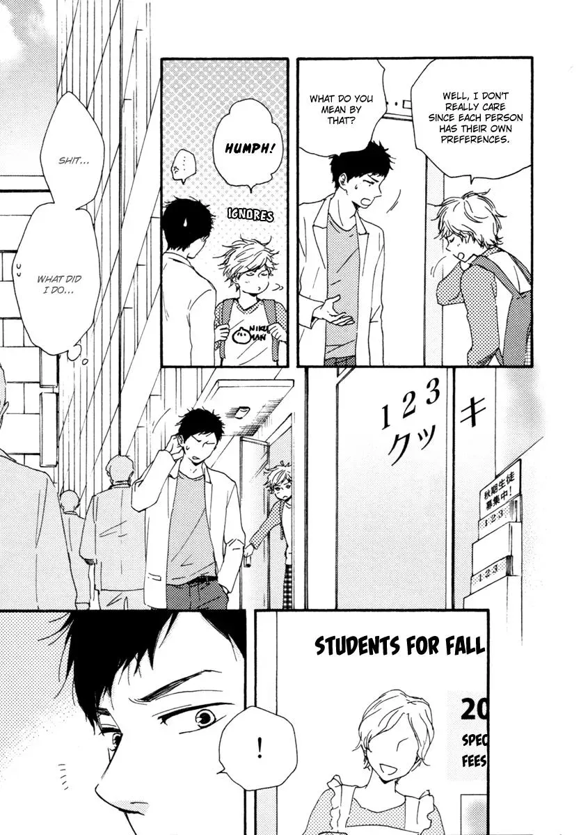 Honey Sweet♥Kitchen Chapter 14 page 7 - 