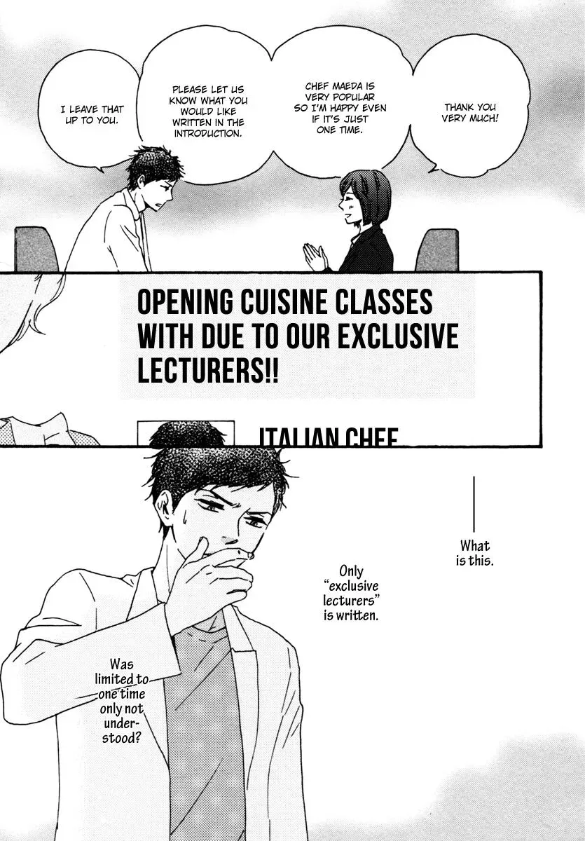 Honey Sweet♥Kitchen Chapter 14 page 9 - 