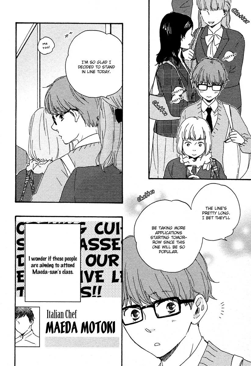 Honey Sweet♥Kitchen Chapter 15 page 3 - 