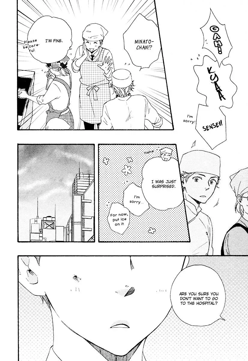 Honey Sweet♥Kitchen Chapter 16 page 11 - 