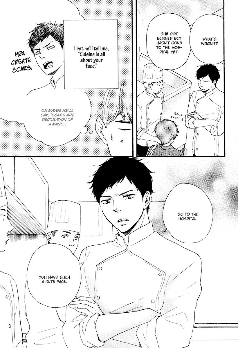 Honey Sweet♥Kitchen Chapter 16 page 14 - 