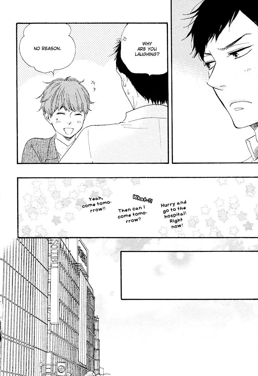 Honey Sweet♥Kitchen Chapter 16 page 17 - 