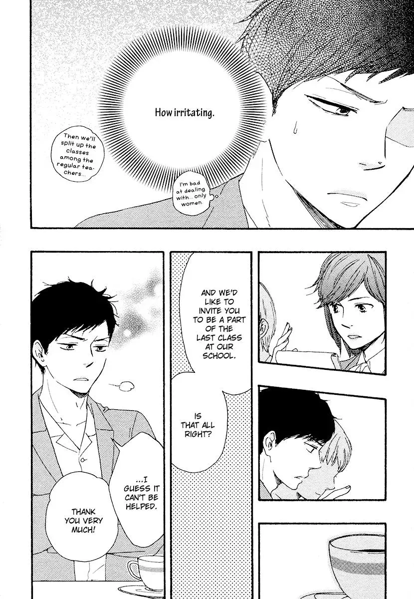 Honey Sweet♥Kitchen Chapter 16 page 19 - 
