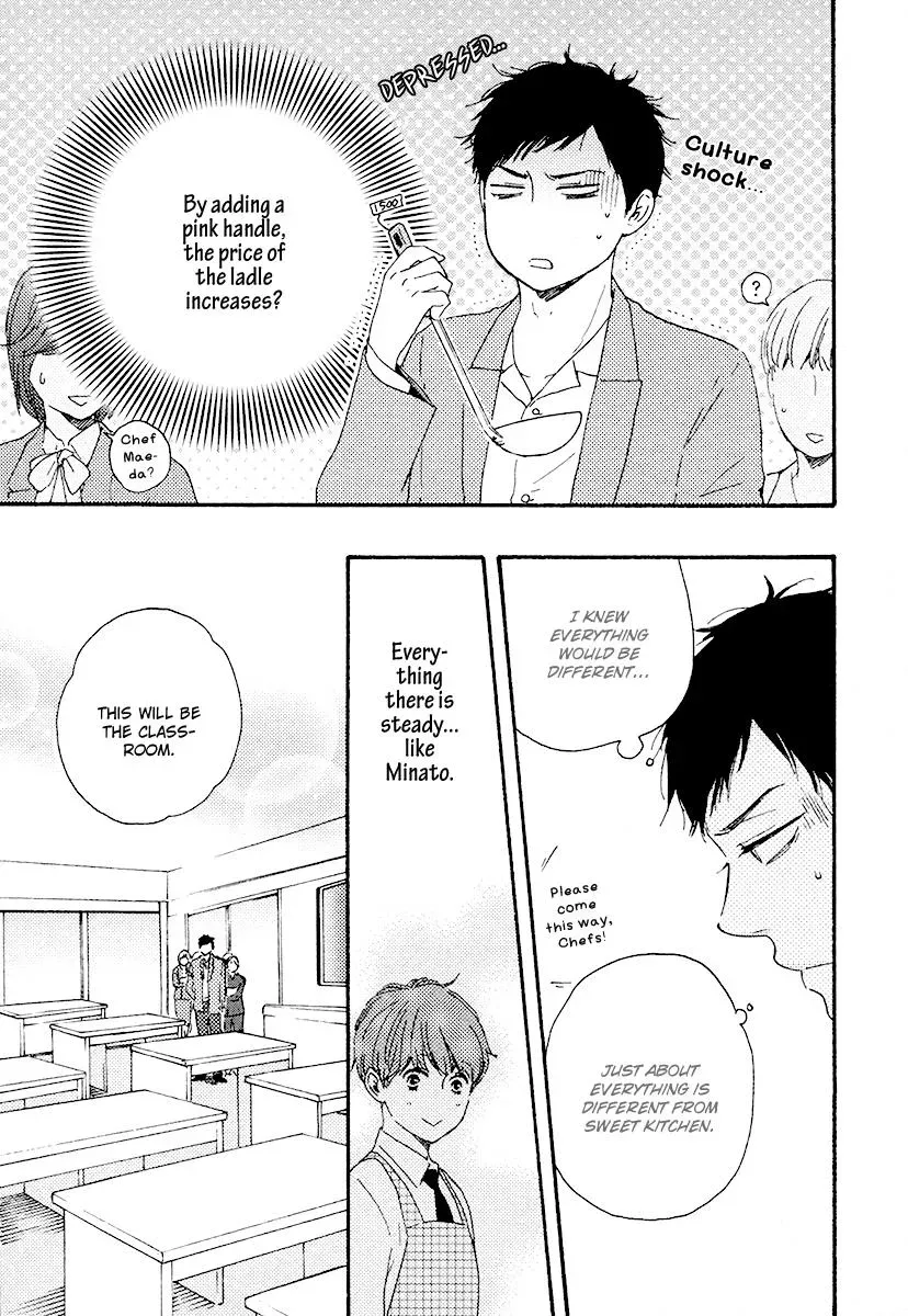 Honey Sweet♥Kitchen Chapter 16 page 22 - 