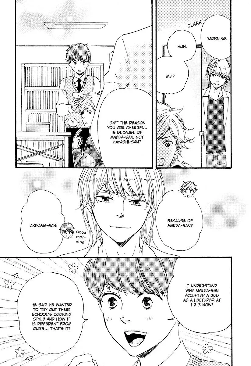 Honey Sweet♥Kitchen Chapter 16 page 4 - 