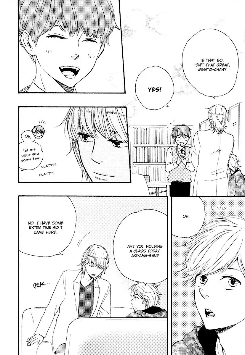 Honey Sweet♥Kitchen Chapter 16 page 5 - 