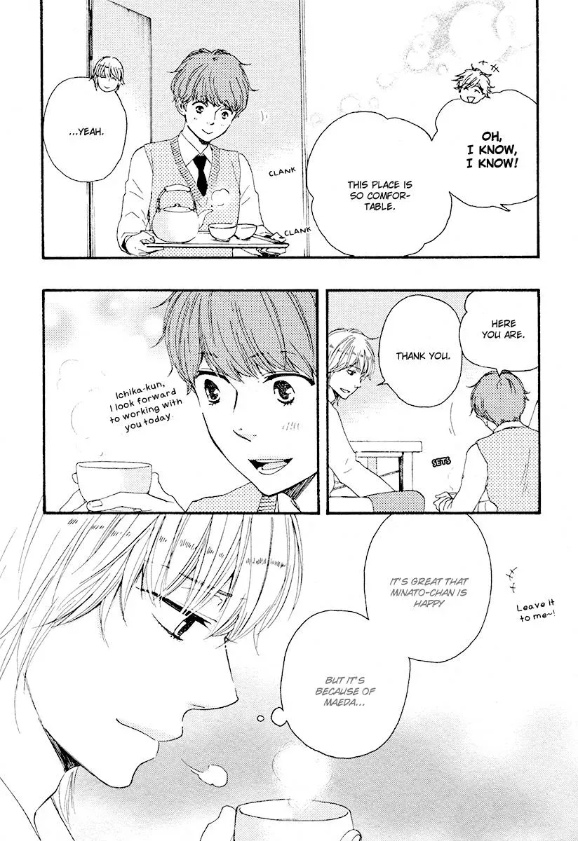 Honey Sweet♥Kitchen Chapter 16 page 6 - 