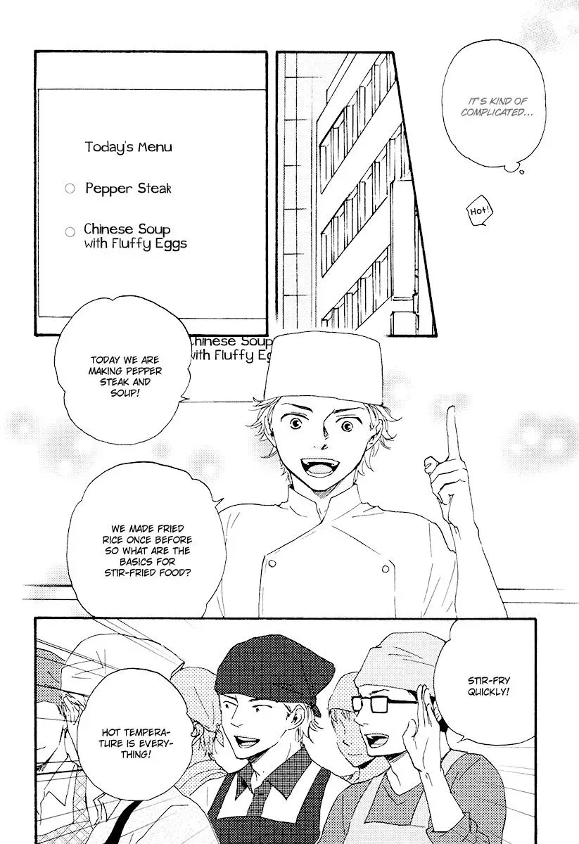 Honey Sweet♥Kitchen Chapter 16 page 7 - 