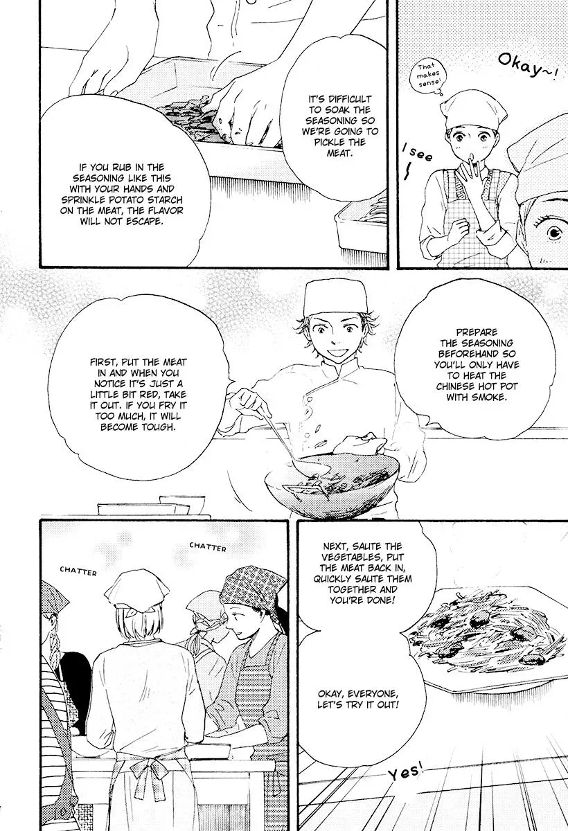 Honey Sweet♥Kitchen Chapter 16 page 9 - 