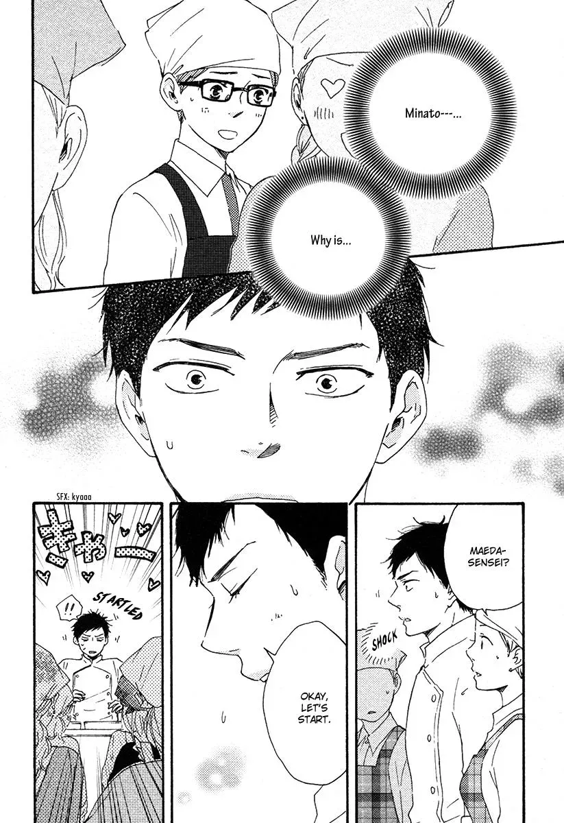 Honey Sweet♥Kitchen Chapter 17 page 2 - 