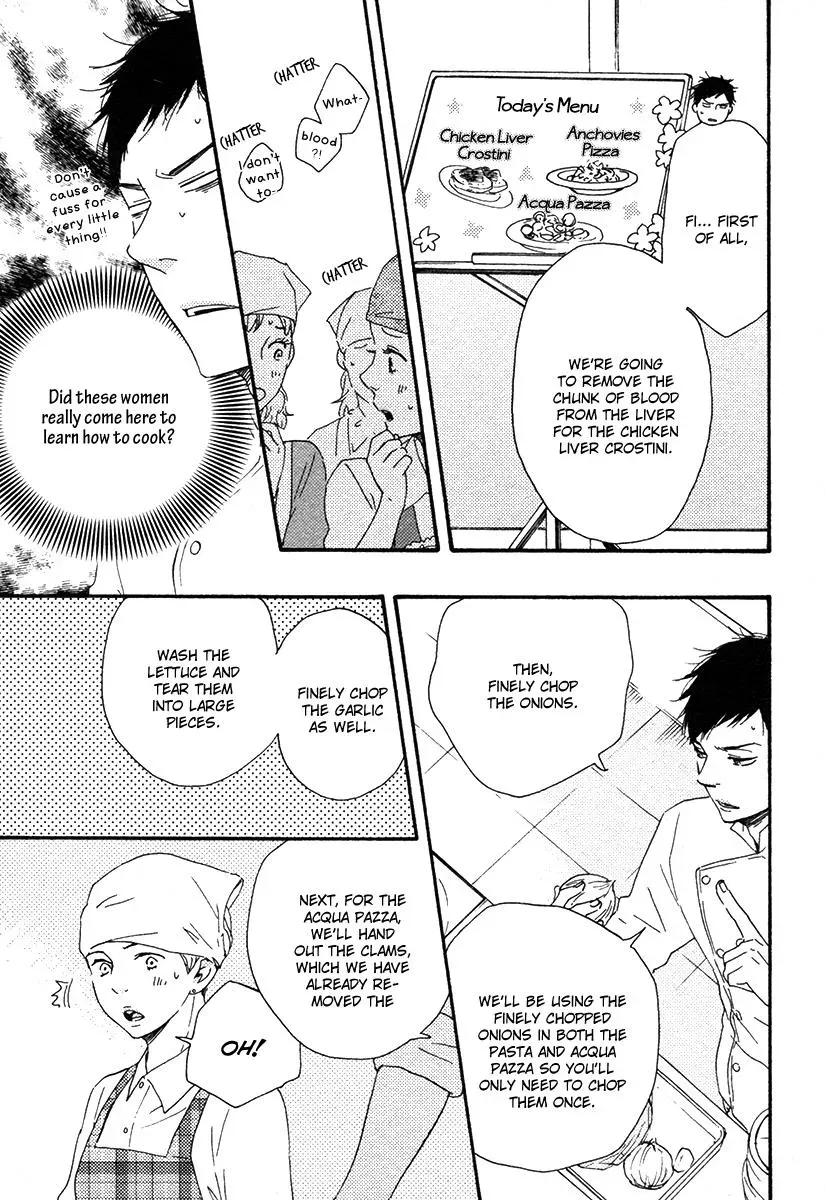 Honey Sweet♥Kitchen Chapter 17 page 3 - 