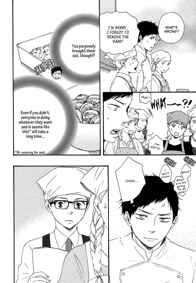 Honey Sweet♥Kitchen Chapter 17 page 4 - 