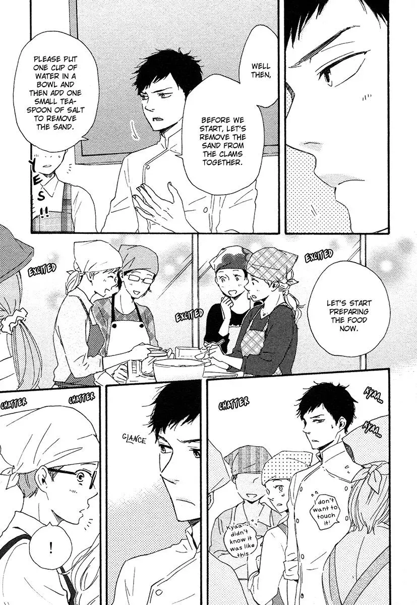 Honey Sweet♥Kitchen Chapter 17 page 5 - 