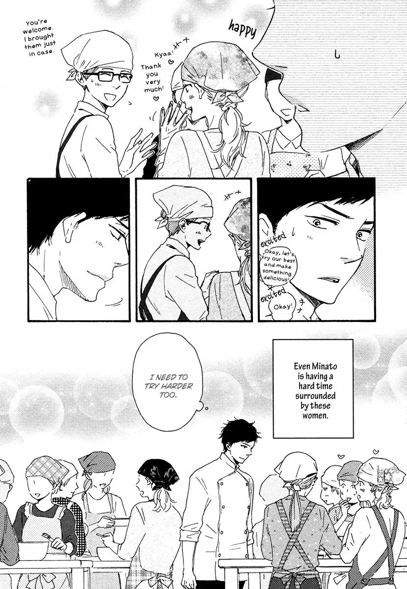 Honey Sweet♥Kitchen Chapter 17 page 7 - 