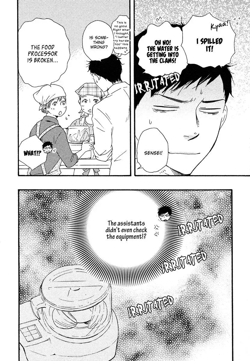 Honey Sweet♥Kitchen Chapter 17 page 8 - 