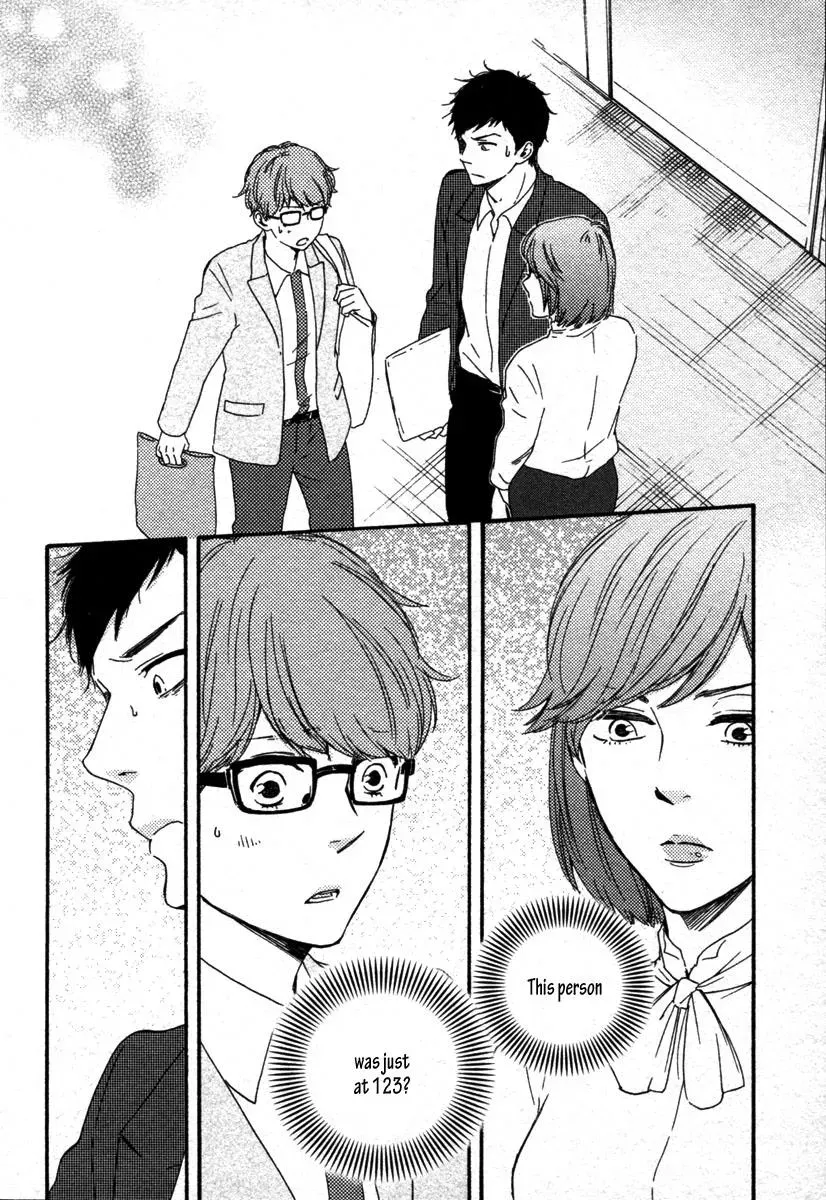 Honey Sweet♥Kitchen Chapter 18 page 3 - 
