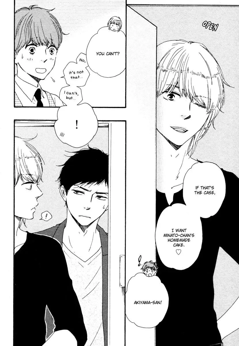 Honey Sweet♥Kitchen Chapter 18 page 23 - 