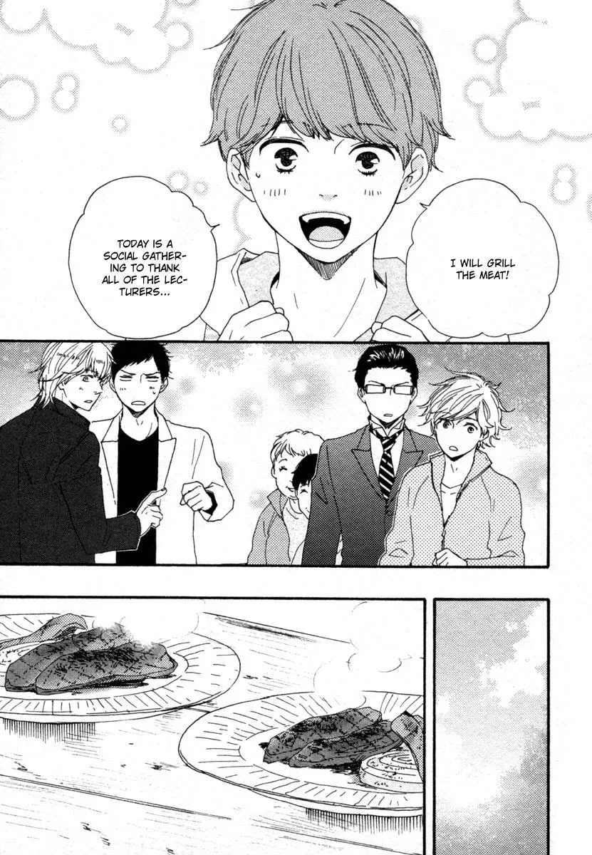 Honey Sweet♥Kitchen Chapter 18 page 30 - 