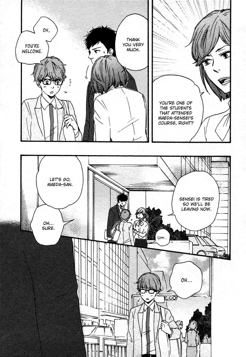 Honey Sweet♥Kitchen Chapter 18 page 4 - 