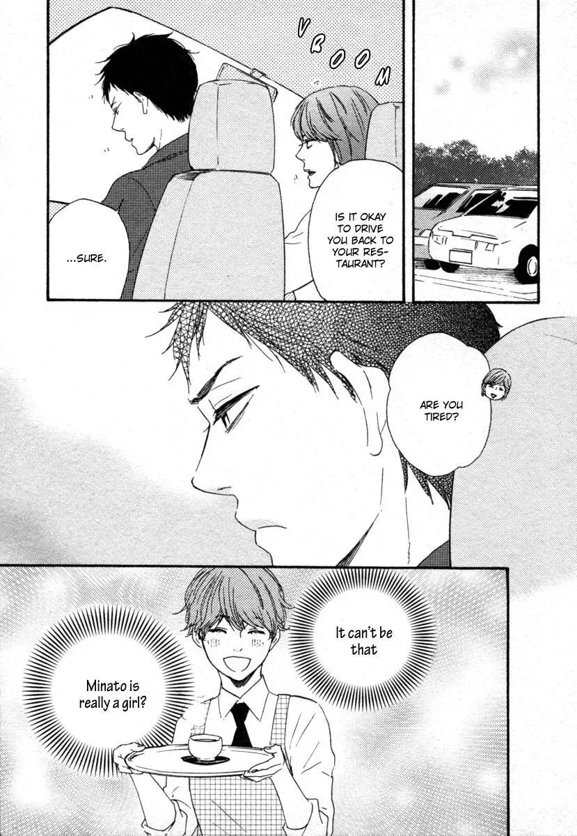 Honey Sweet♥Kitchen Chapter 18 page 6 - 
